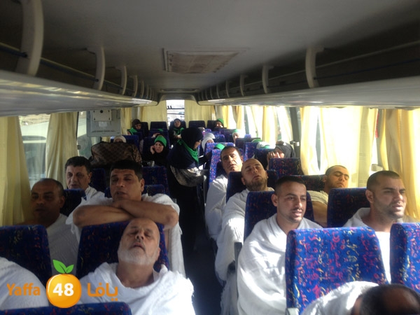 3omraludmakka325 (30).JPG